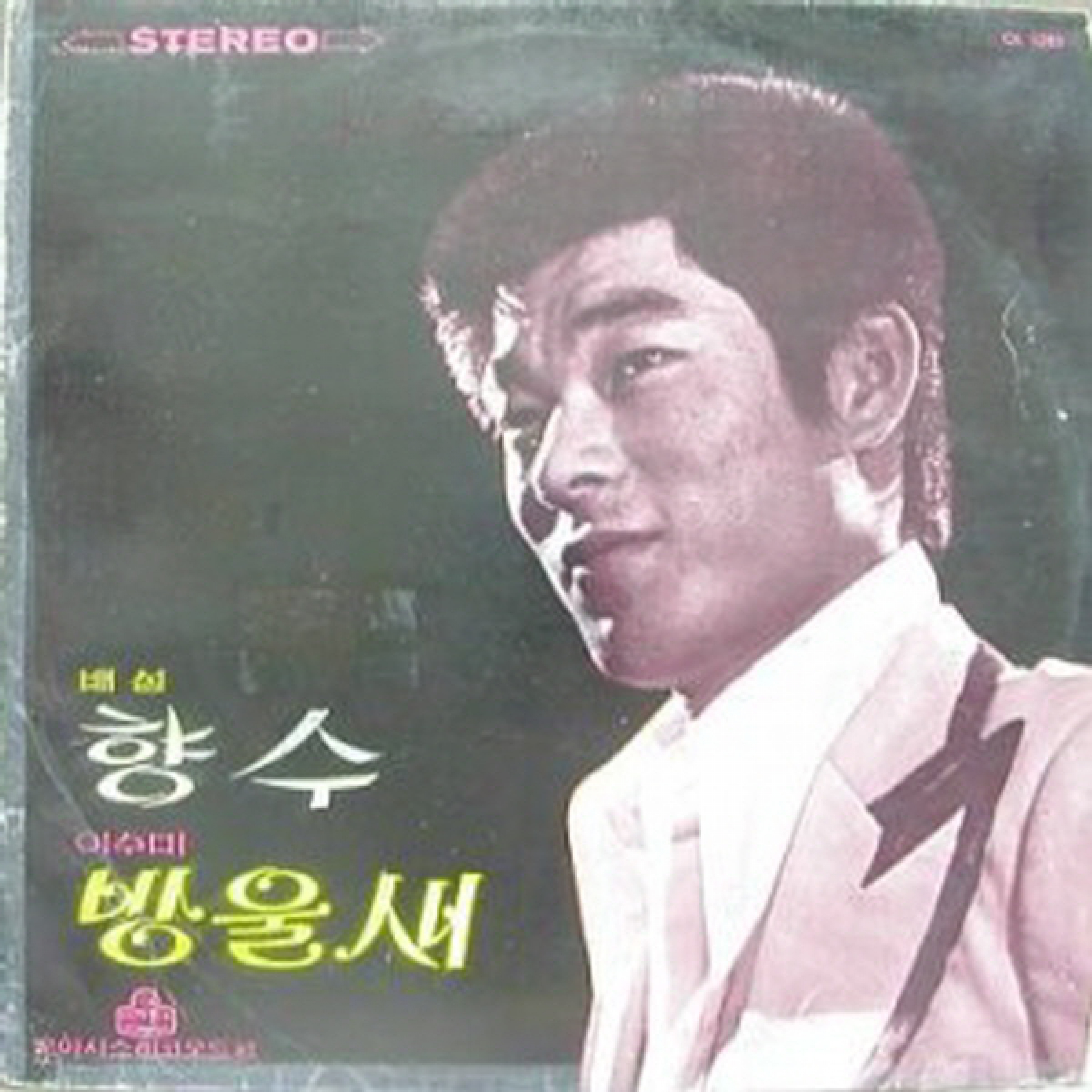Image Cover